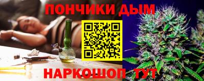 mdpv Балаково