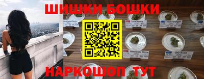 mdpv Балаково