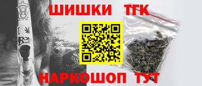 круглые Берёзовский