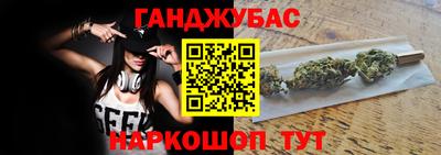 mdpv Балаково