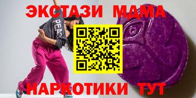 дживик Балашиха