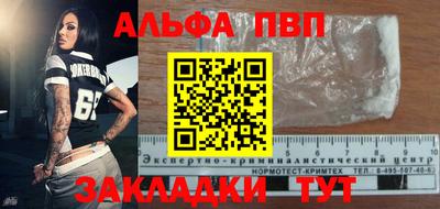 круглые Берёзовский