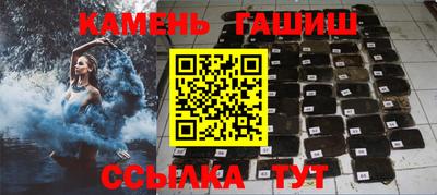 mdpv Балаково
