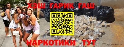 круглые Берёзовский