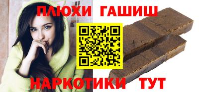 круглые Берёзовский