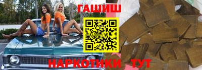 mdpv Балаково