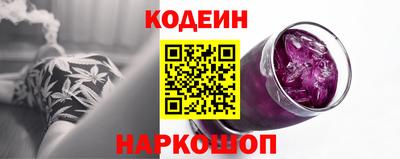 mdpv Балаково