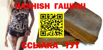 круглые Берёзовский