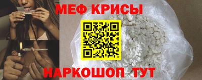 круглые Берёзовский