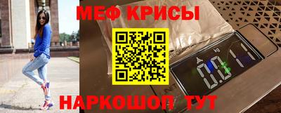 mdpv Балаково
