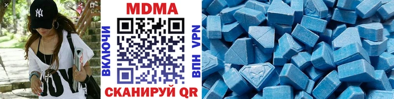 закладки  Железногорск  MDMA Molly 